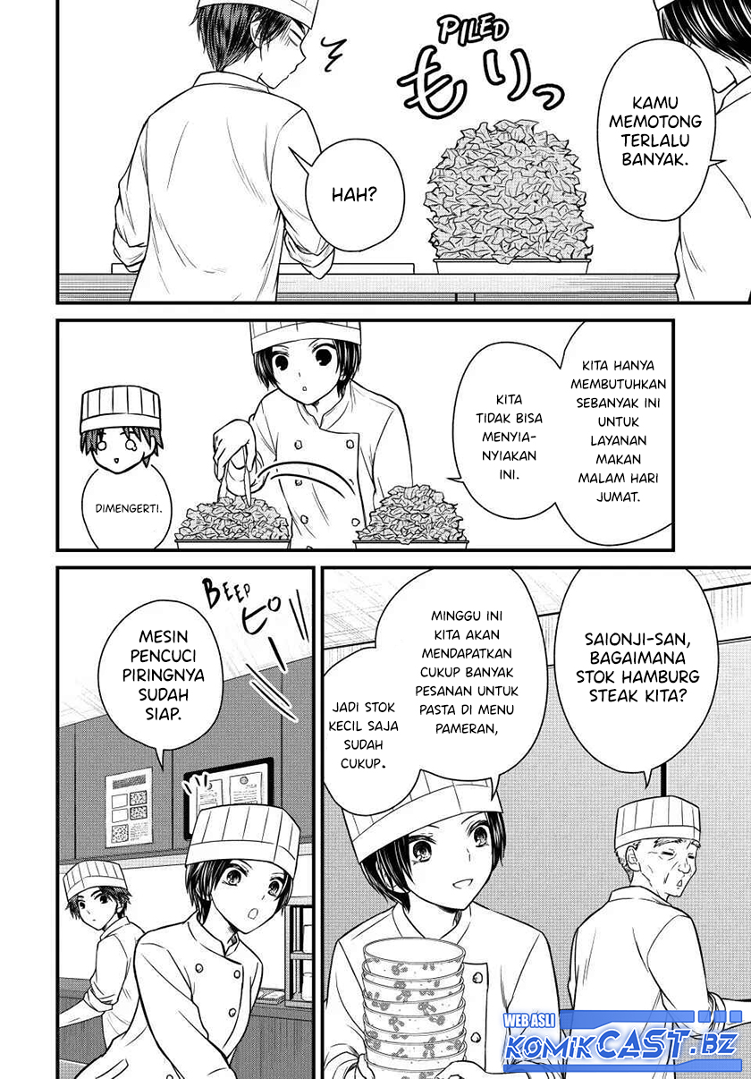 Dilarang COPAS - situs resmi www.mangacanblog.com - Komik ojousama no shimobe 130 - chapter 130 131 Indonesia ojousama no shimobe 130 - chapter 130 Terbaru 2|Baca Manga Komik Indonesia|Mangacan